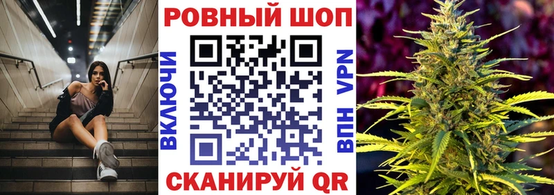 Как найти наркотики Дедовск Бошки Шишки КОКАИН СК КЕТАМИН kraken ТОР АМФ Гашиш