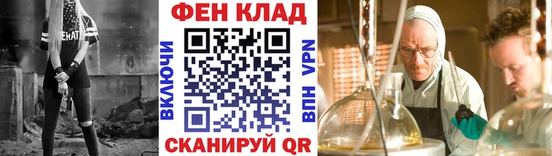 ОМГ ОМГ ссылка  Дедовск  Амфетамин Premium 