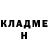 КЕТАМИН ketamine FUNNY DIPPER