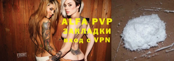 гашиш Верхний Тагил