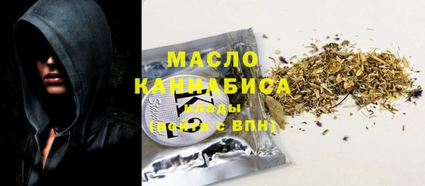 соль ск Верхнеуральск