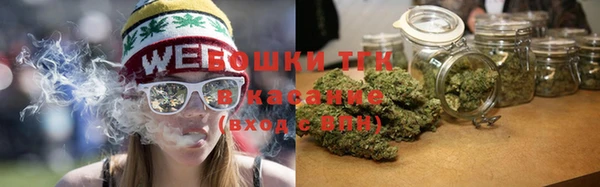 СК Гусев