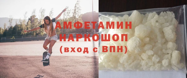 крисы Верея