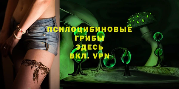 гашиш Верхний Тагил