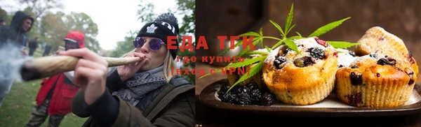 крисы Верея