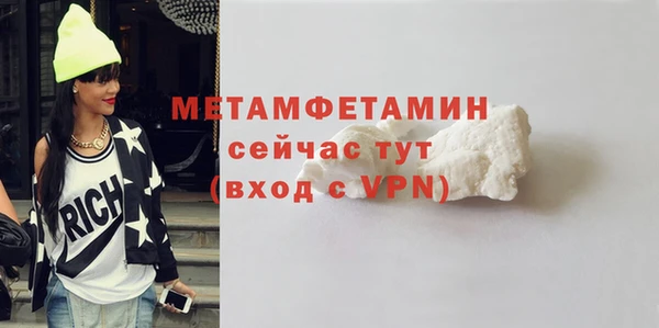 гашиш Верхний Тагил