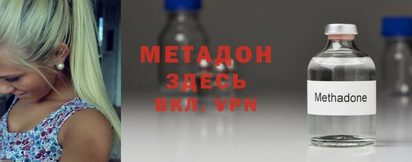 прущие грибы Володарск