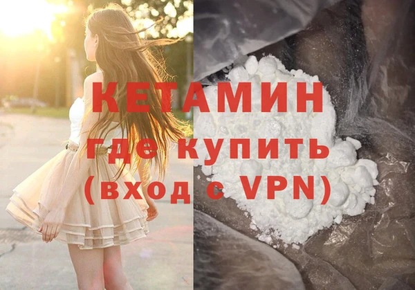гашиш Верхний Тагил