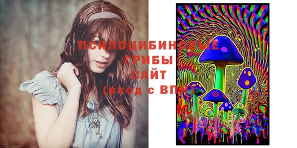 MDMA Волосово