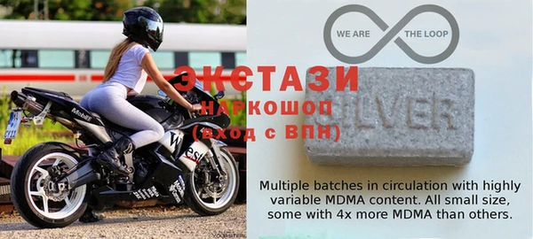 крисы Верея