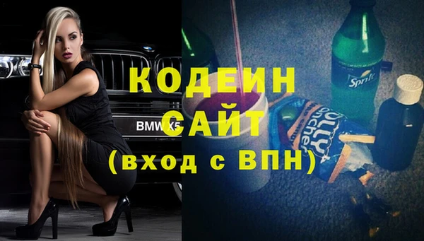 крисы Верея