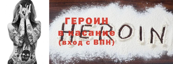 a pvp Богданович
