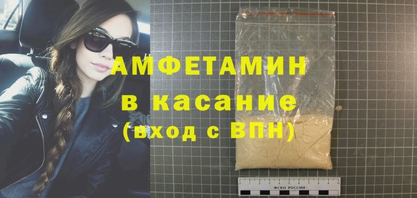 гашиш Верхний Тагил