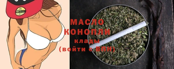 гашиш Верхний Тагил