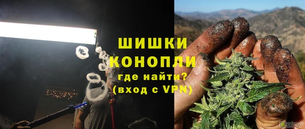 соль ск Верхнеуральск